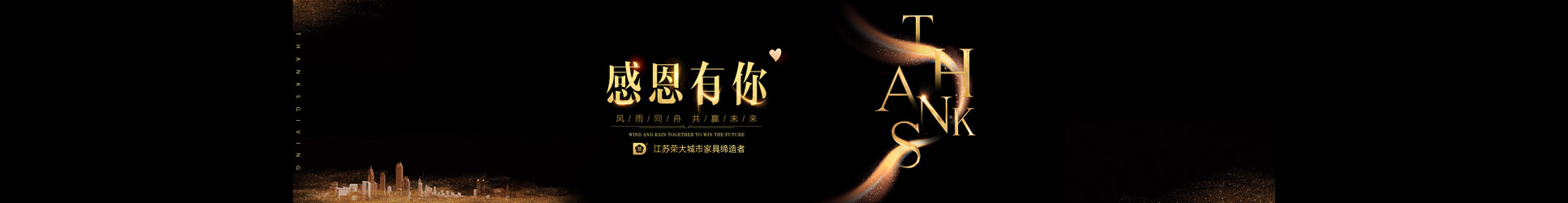 bb平台app贝博下载