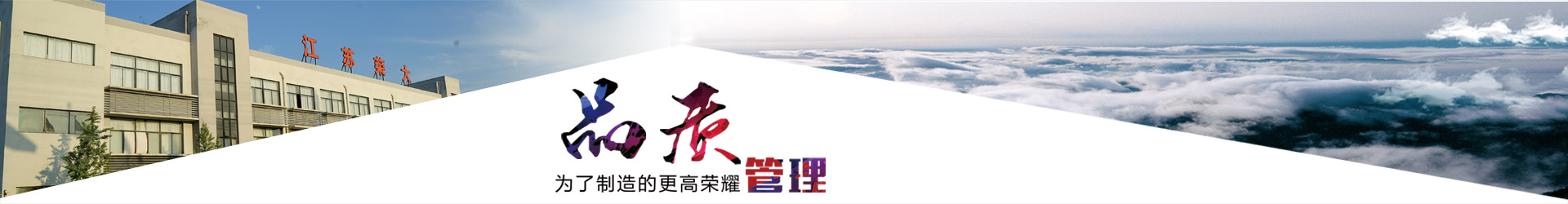 bb平台app贝博下载